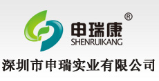 深圳市向日葵黄色视频实业有限公司LOGO 吊顶式空气净化器 移动式焊接向日葵视频色版下载