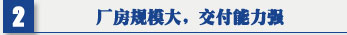 向日葵污APP视频 向日葵视频色版下载 吊顶式空气净化器厂房规模大，交付能力强